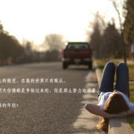 49ͼƻرӢ